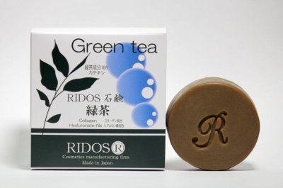 画像1: RIDOS石鹸　緑茶　